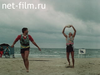 Film Sand Volleyball. (1989)