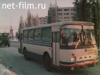 Фильм Костомукша - символ советско - финляндского сотрудничества.. (1983)