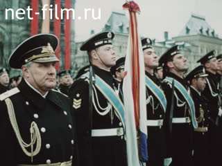 Фильм 7 ноября 1990 года. Москва.. (1990)