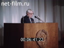 Фильм Союз хозяев земли.. (1990)