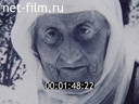 Фильм Беженцы.. (1990)