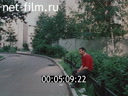 Фильм Уличный портрет.. (1989)