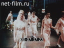 Фильм Нон-стоп (Планета сегодня № 10). (1989)