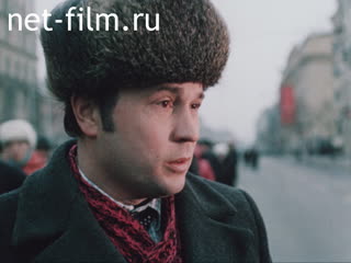 Фильм Память народа.. (1982)
