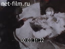 Фильм Охотники за лавинами.. (1991)