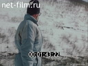Film Avalanche Hunters.. (1991)