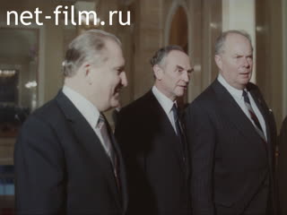 Фильм Дорогой мира и труда. .. (1982)