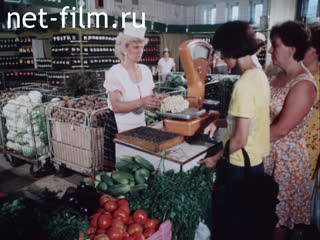 Фильм Потребительская кооперация сегодня.. (1988)