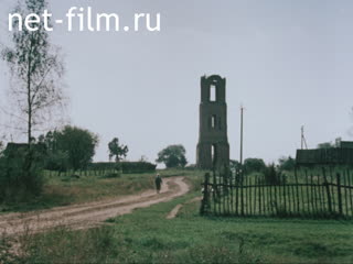 Фильм Блаженны кроткие.. (1988)
