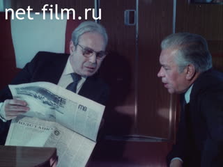Film In the Interests of Peace and Disarmament. (1982)
