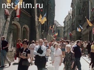 Фильм Судьбы мира - в руках народов. (1983)