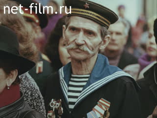 Сюжеты Празднование 50-летия Победы в Москве. (1995)