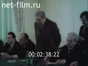 Фильм Визит Генерального секретаря ООН в СССР.. (1983)