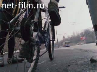Фильм Правила игры (Те и другие).. (2003)