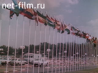 Film The Soviet-Burmese Friendship Will Get Stronger.. (1987)