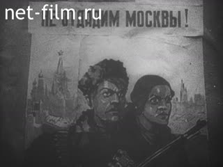 Киножурнал Новости Парамоунт 1941 № 21164
