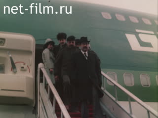 Фильм Визит президента Ирака в СССР.. (1986)