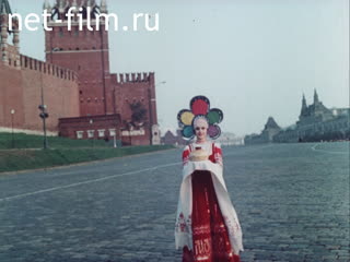 Film The XII World Youth Festival. Festival Diary Pages.. (1985)