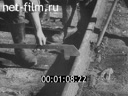 Footage Dedicated to the rhythm of the rolling wheel. (1941 - 1942)