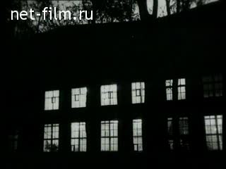 Footage The building with lighted windows. (1960 - 1969)