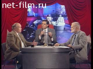 Telecast one-on-one (1996) 25.04.1996