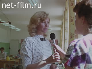 Footage Director of the Zelenodolsk educational and course combine Talova L. A.. (1990)