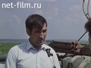 Footage Says the chairman of the collective farm "Uzek" of the Sabinsky district Ismagilov R. H.. (1990)