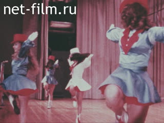 Новости Зарубежные киносюжеты 1980 № 6518
