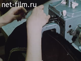 Footage The new shop of fur products of the association named after H.Yamasheva. (1990)
