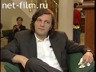 Сюжеты Эмир Кустурица, интервью ММКФ XXIX. (2007)