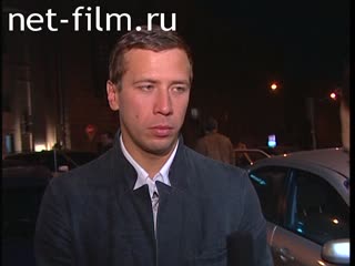 Footage Andrey Merzlikin, interview with MIFF XXVII. (2005)