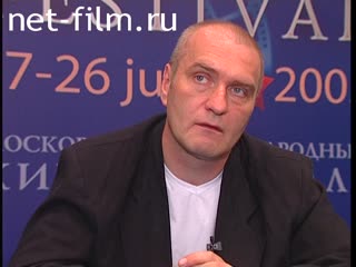 Сюжеты Балуев Александр, интервью ММКФ XXVII. (2005)
