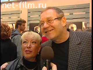 Footage Zhurbin Alexander, Ginzburg Irina, interview with MIFF XXVII. (2005)