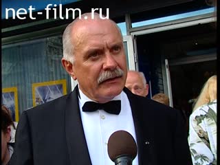 Footage Nikita Mikhalkov, interview with MIFF XXVII. (2005)