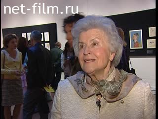 Footage Antonova Irina Aleksandrovna, interview with MIFF XXVII. (2005)