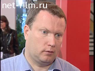 Сюжеты Лазарук Сергей, интервью ММКФ XXVI. (2004)