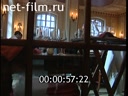 Footage The building of the Pushkin Cafe in Moscow, MIFF XXVI. (2004)