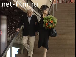 Footage Shindo Kaneto, at Sheremetyevo Airport, MIFF XXV. (2003)