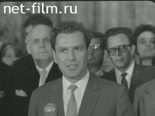 Новости Зарубежные киносюжеты 1962 № 641