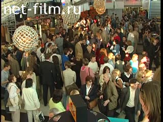 Footage The audience before the session at the Pushkin Cinema, MIFF XXVII. (2005)