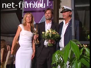 Footage Alyona Doletskaya presents a prize and a diploma, MIFF XXVII. (2005)