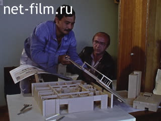 Construction of the hotel "Tatarstan" in N. Chelny. (1990)