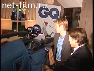 Footage GQ Magazine Party, MIFF XXVII. (2005)