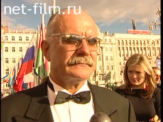 Сюжеты Михалков Никита интервью, ММКФ XXVI. (2004)