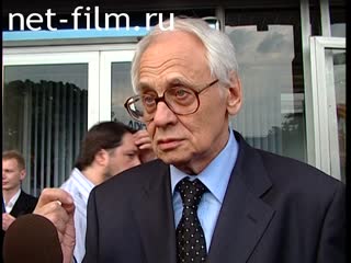 Footage Vladimir Naumov and Natalia Belokhvostikova, interview with MIFF XXVII. (2005)