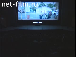 Footage Viewers watch a movie in the cinema hall, MIFF XXVII. (2005)