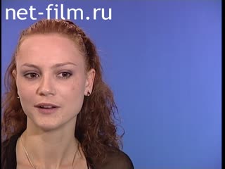 Сюжеты Энерита Яни, интервью ММКФ XXVI. (2004)