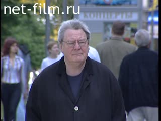 Footage Alan Parker in Moscow, MIFF XXVI. (2004)