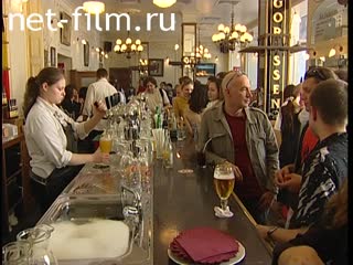 Footage Beer bar patrons, MIFF XXVII. (2005)