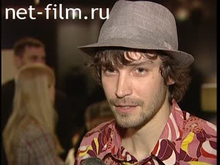Footage Vladimir Kristovsky, interview with MIFF XXVI. (2004). (2004)